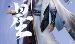 弈星最新爆料視頻,游戲內重大更新與神秘新功能前瞻