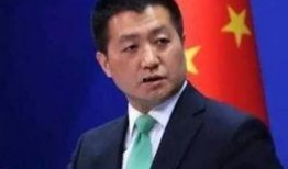 費縣新聞爆料網最新消息,最新動態速覽，熱點事件聚焦