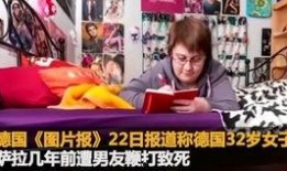 團鬼六女學生在線觀看