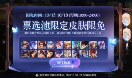 cosm最新返場爆料,揭秘最新返場爆料亮點