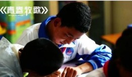 變形計第十季在線觀看,青春蛻變之旅，在線觀看見證成長瞬間