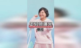 爆料賈玲最新照片高清,笑容甜美盡顯女神魅力