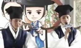 成均緋聞館在線觀看