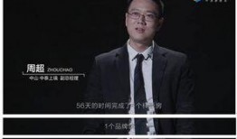 爆料泰國事件視頻完整版,真相與爭議交織的驚心動魄瞬間