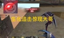 cfm活動(dòng)爆料最新端游,全新端游玩法即將來襲，熱血競(jìng)技再升級(jí)！