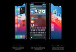 hlj 紅領巾ios最新爆料,功能升級與界面革新揭秘