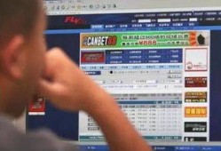 網(wǎng)賭陳先生爆料視頻,揭秘網(wǎng)絡(luò)賭博的黑暗面