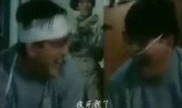 清鬼清妖高清完整版在線觀看,高清完整版，揭秘神秘奇幻世界的驚心動魄之旅