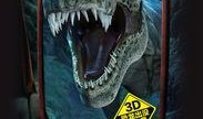 3d侏羅紀(jì)公園在線觀看,3D侏羅紀(jì)公園在線觀影之旅