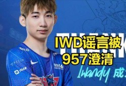 鳥叔直播爆料回放最新,最新爆料回放精彩瞬間