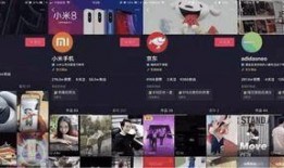 抖音新聞媒體爆料案例大全,揭秘網絡輿論的力量與挑戰