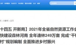 工業級商業新聞爆料,揭秘行業巨頭最新動態與市場趨勢