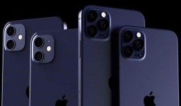 蘋果9最新爆料,顛覆性設計即將揭曉，五大亮點搶先看