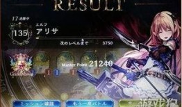 艾麗莎最新爆料,揭秘娛樂圈驚天內幕