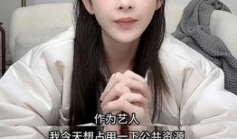 趙櫻子最新爆料事件,揭秘娛樂圈驚人內幕