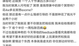 明星網(wǎng)紅視頻吃瓜,幕后故事與幕后黑手