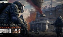 暗區(qū)突圍爆料最新近戰(zhàn),近戰(zhàn)武器新爆料，戰(zhàn)場(chǎng)格局再掀風(fēng)云