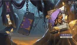 第五人格最新爆料漁女,神秘漁女角色首曝，神秘面紗下的神秘力量即將揭曉