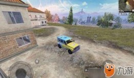 和平精英車皮膚爆料最新,炫酷造型，等你來駕馭！