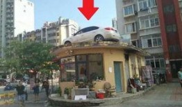 太原頭條小區(qū)爆料視頻,驚現(xiàn)驚人一幕！