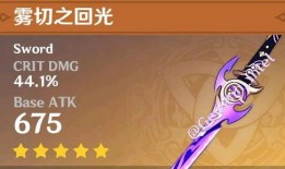 原神小草神最新爆料,原神最新爆料揭示神秘小草神神秘面紗