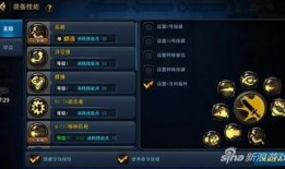 水神最新技能爆料圖片,神秘水幕術震撼登場！