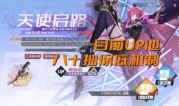 幻塔伊希斯武器最新爆料,神秘力量覺醒，巔峰對決即將開啟！