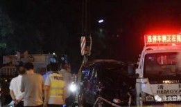 最新爆料車禍事件新聞發布會,最新進展與調查詳情揭曉