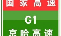 9-11爆料網最新入口,探尋真相的神秘之門