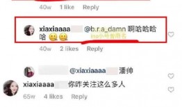 網(wǎng)紅吃瓜群眾免費網(wǎng)址,揭秘網(wǎng)絡(luò)熱點背后的真相