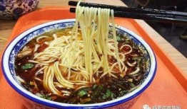 一碗牛肉面爆料視頻播放