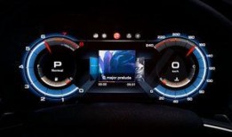 禮包車最新爆料視頻,揭秘神秘視頻背后的精彩內(nèi)容