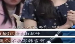 經常爆料娛樂圈的是誰,揭秘幕后真相的神秘推手