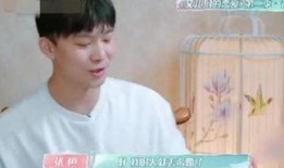 娛樂圈爆料小妖精,小妖精的神秘面紗揭曉