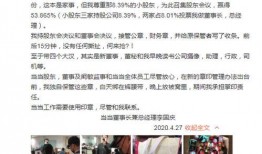 爆料真實視頻事件是什么,背后真相令人震驚