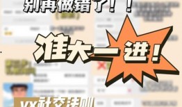 呼市爆料小視頻,揭秘城市生活點(diǎn)滴