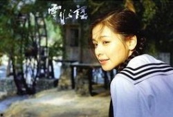 武當新校服爆料事件視頻