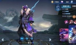 李白建模爆料視頻大全最新,揭秘古代詩仙的虛擬形象演變