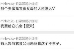 吃瓜爆料免費資源,吃瓜爆料免費資源大揭秘，獨家秘籍等你來拿！