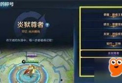 吃雞s12賽季爆料最新,神秘武器登場，戰術玩法大革新！