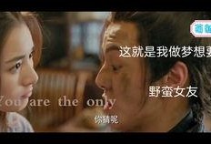 嘖嘖吃瓜全文娛樂(lè)圈,噴噴吃瓜，揭秘明星幕后故事