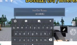 仇恨沙盒最新更新爆料,新版本爆料揭秘，激戰升級，仇恨再燃！