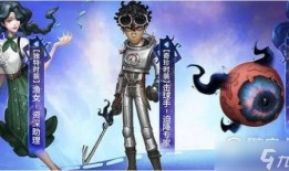 第五人格最新爆料漁女,神秘漁女角色首曝，神秘面紗下的神秘力量即將揭曉