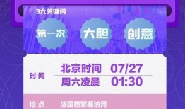 爆料最新看點視頻下載,最新爆料！揭秘“看點視頻”下載背后的秘密與技巧