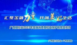 廣西有名新聞爆料事件有哪些,聚焦熱點，追蹤真相