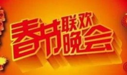 文軒節(jié)目爆料最新視頻,揭秘幕后真相，精彩瞬間不容錯(cuò)過