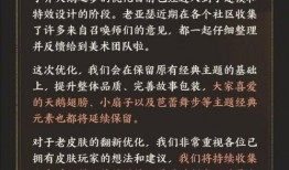 cosm最新返場爆料,揭秘最新返場爆料亮點