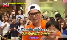 吃瓜姐姐綜藝視頻下載免費(fèi)觀看,暢享歡樂(lè)時(shí)光！