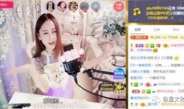 子林徒弟爆料視頻,內幕大曝光