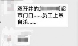 賽季視頻爆料群微信